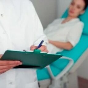 Zistitisaren diagnostikoa Emakumeengan